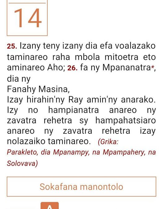 Finaritra.

Mofonaina anio alarobia 10/05/23

Jao 14.25-26.

Andriamanitra miasa…
