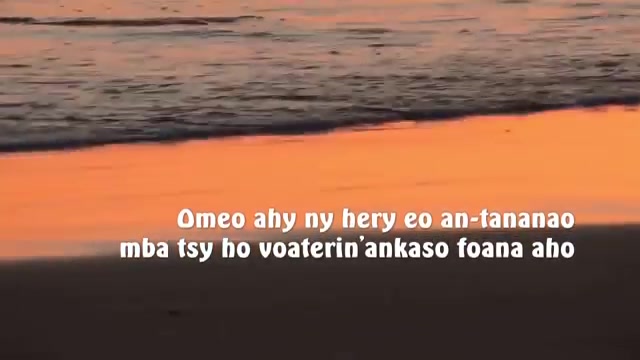 omeo ahy – SOLO