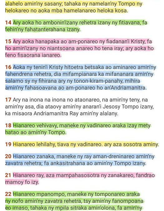 Fiadanana ooo, ity ndray ary sakafom-panahy tsika androany ooo